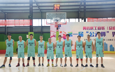 男子籃球對抗賽，賽豪旗開得勝